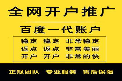 推广信息流广告在品牌塑造中的角色与作用