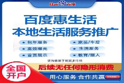 百度推广怎么做：成功案例分析与实战技巧